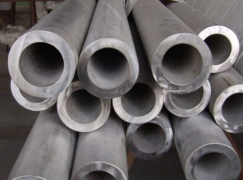 仁布30CrMo无缝钢管